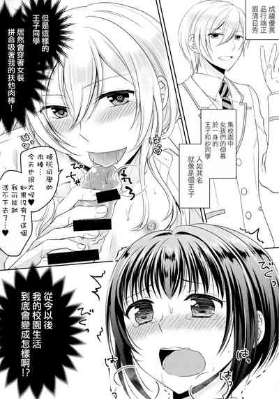 第19頁圖
