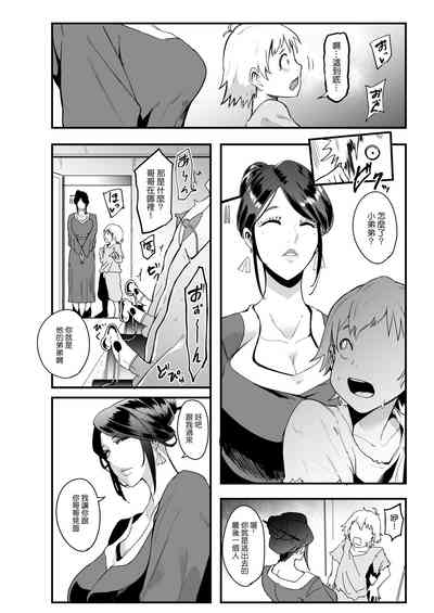 第11頁圖