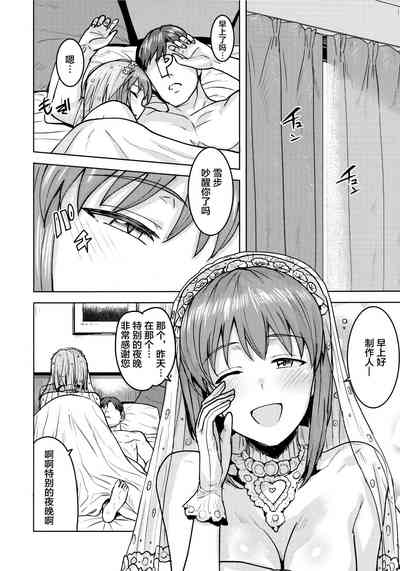 第39頁圖