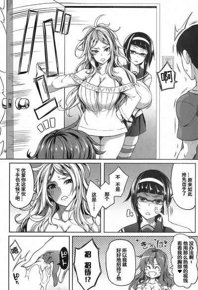 第19頁圖