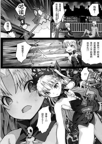 第7頁圖