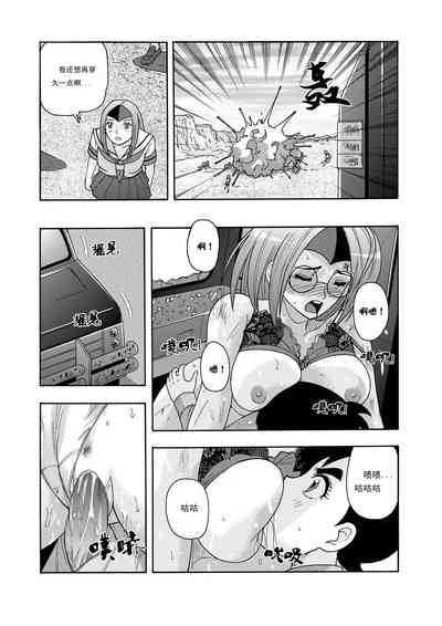 第103頁圖