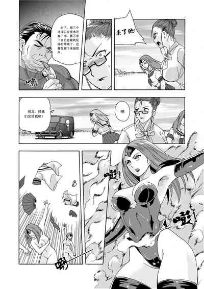 第107頁圖