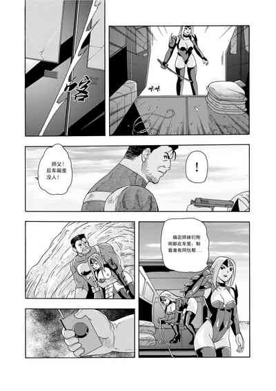 第115頁圖