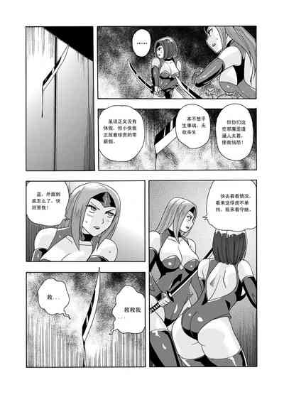 第119頁圖