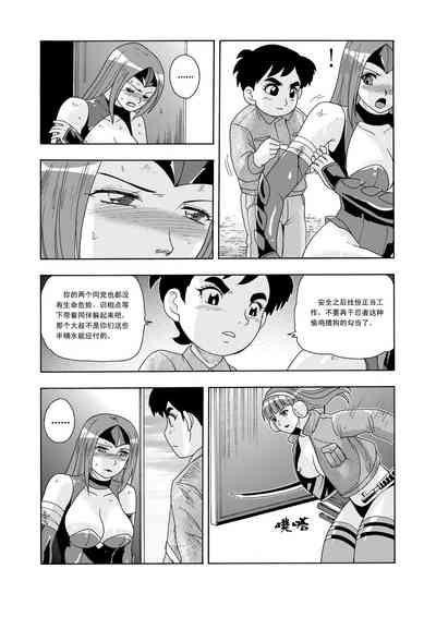 第127頁圖