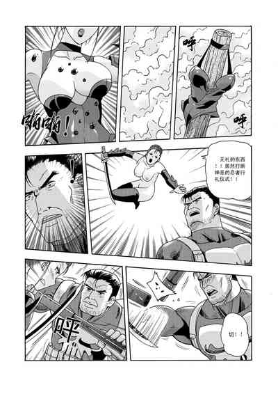 第135頁圖