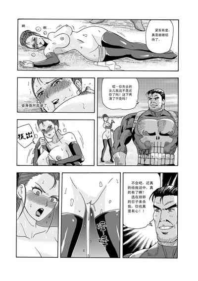 第147頁圖
