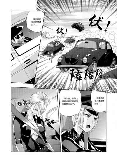第151頁圖