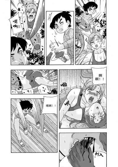 第15頁圖