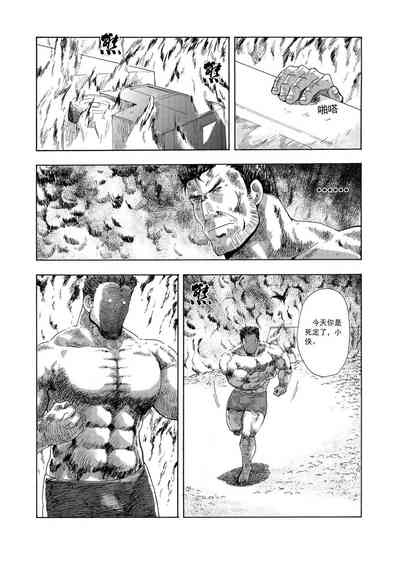 第163頁圖