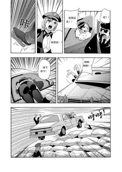 第167頁圖