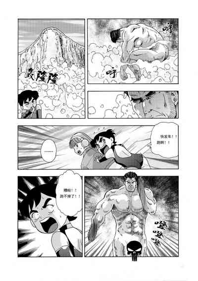 第175頁圖