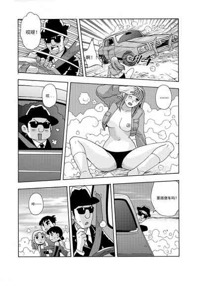 第179頁圖