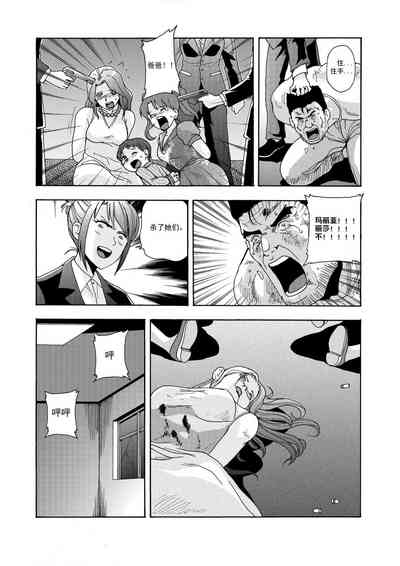 第183頁圖