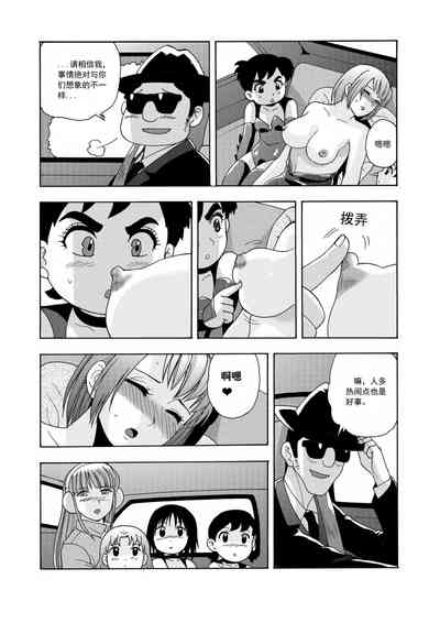 第191頁圖