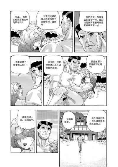 第195頁圖