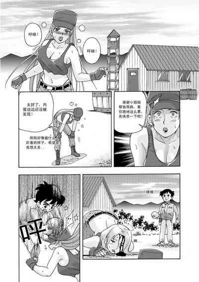 第19頁圖