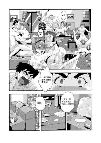 第203頁圖