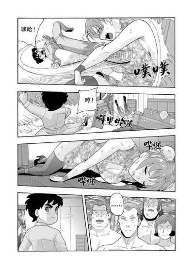 第207頁圖