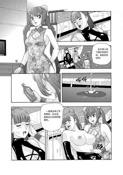 第219頁圖