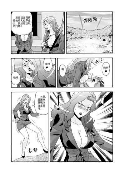 第235頁圖