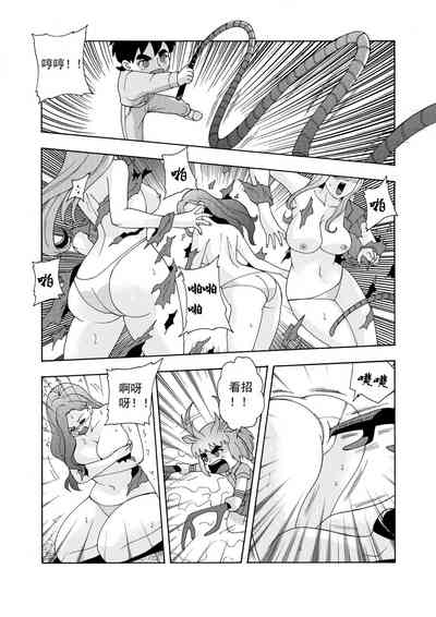 第247頁圖