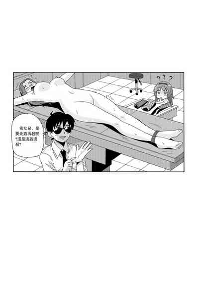 第275頁圖