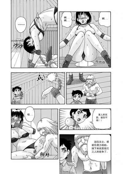 第27頁圖