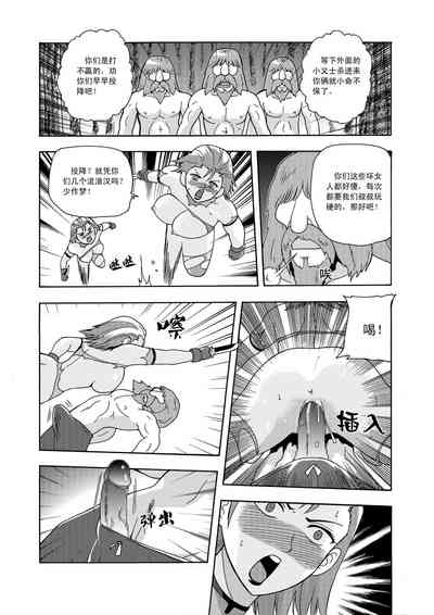 第47頁圖