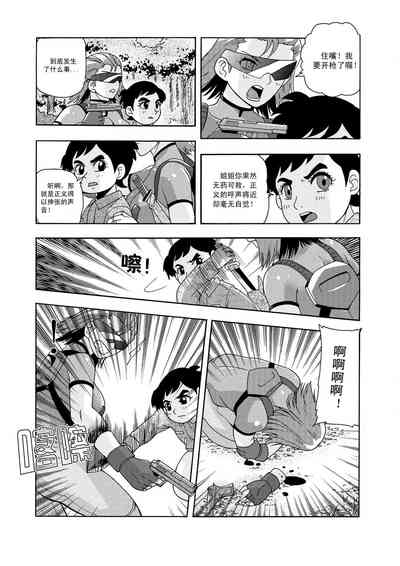 第51頁圖