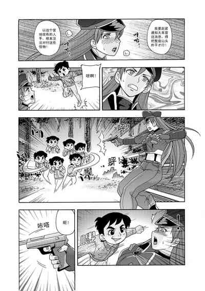 第55頁圖