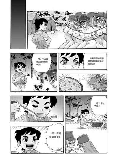 第63頁圖