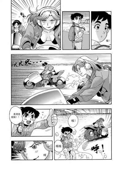 第75頁圖