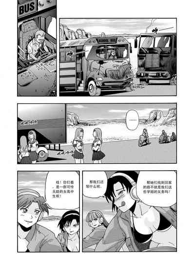 第79頁圖