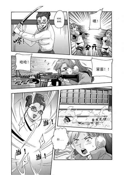 第83頁圖