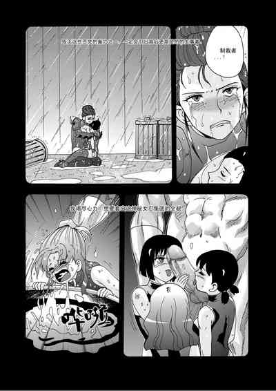 第91頁圖