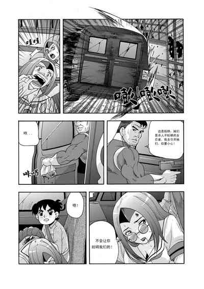 第99頁圖