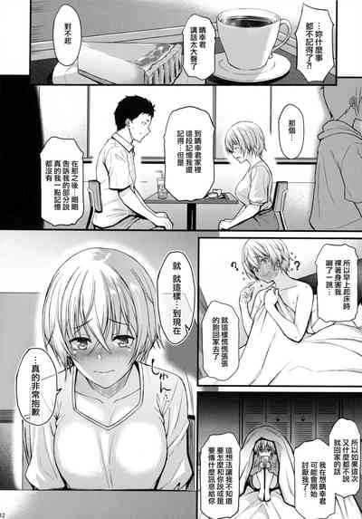 第11页图