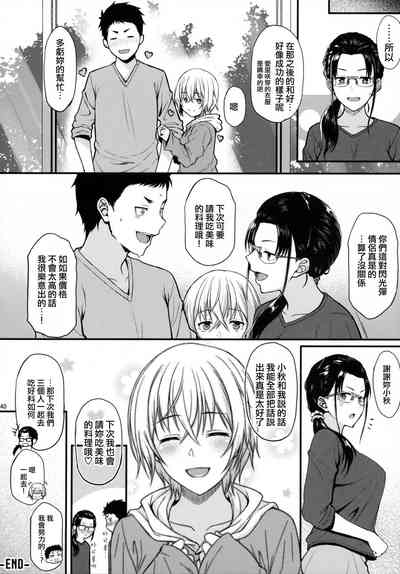 第39页图