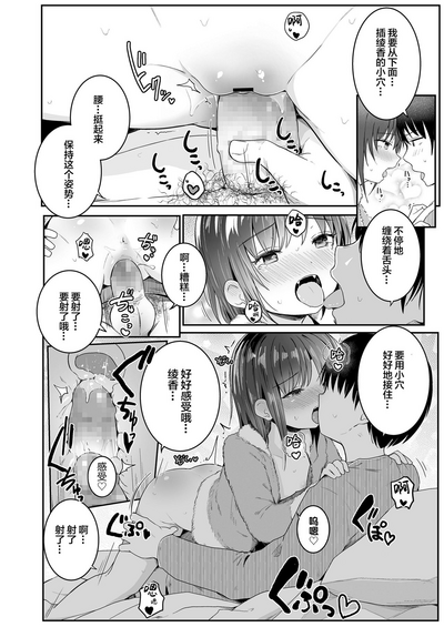 第23頁圖