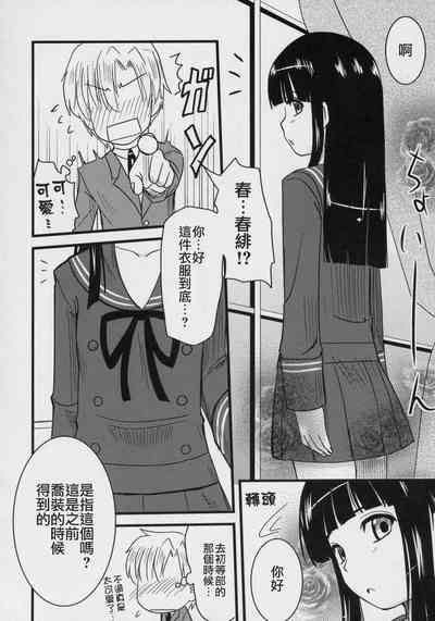 第15頁圖