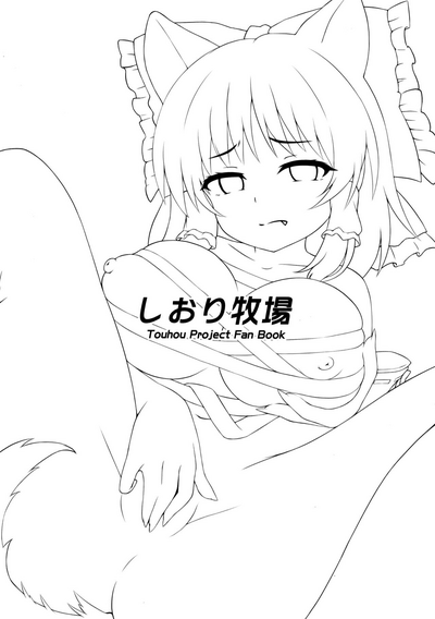 第3页图
