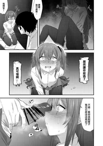 第11页图