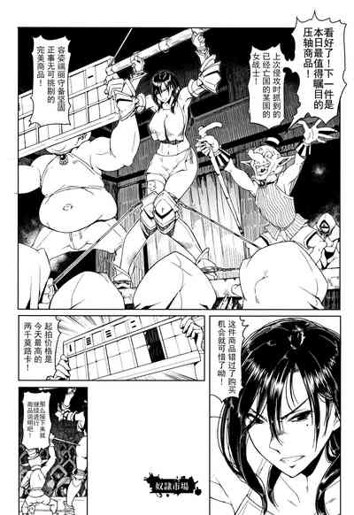 第103页图