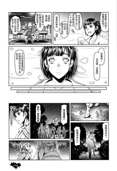 第151页图