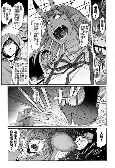 第163页图
