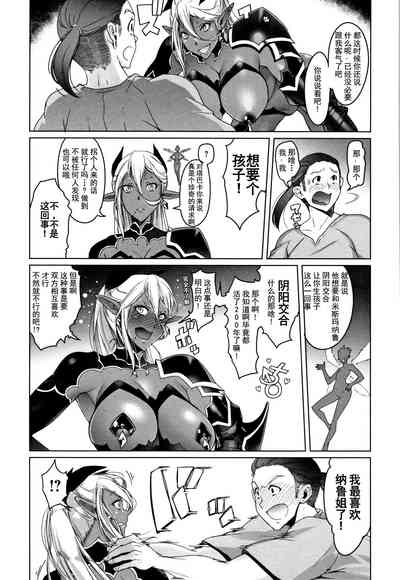 第183页图