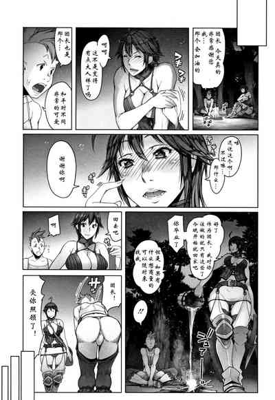 第27页图