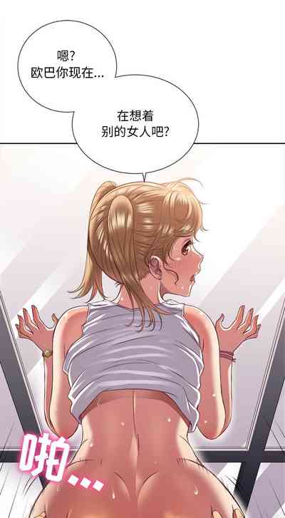 第111頁圖